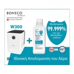 Boneco W300 Καθαριστής αέρα και Υγραντήρας