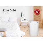 TCL Elite D-16 Αφυγραντήρας 16lt