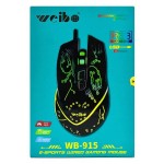 Gaming ενσύρματο ποντίκι Weibo WB-915 black