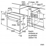 Bosch HBF134ES1 Εντοιχιζόμενος Φούρνος