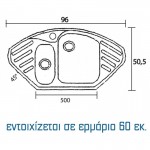 Sanitec Harmony 302 (96x51 cm) - White