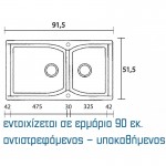 Sanitec Eclectic 307 (92x51cm) - White