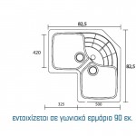 SANITEC Libra 310 (83x83x50cm) - Metallic Ice