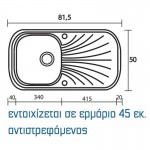 Sanitec Premium 315 (82x50cm) - Metallic Space