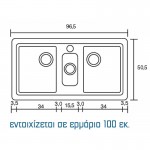 SANITEC Harmony 325 (97x51cm) - Metallic Silver