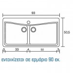 SANITEC Modern 326 (93x51cm) - White