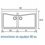 SANITEC Modern 326 (93x51cm) - Metallic Space