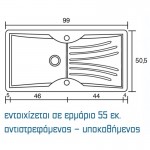 SANITEC Libra 328 (99x51cm) - White