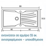 SANITEC Libra 328 (99x51cm) - Metallic Ice