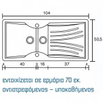 SANITEC Libra 329 (104x51cm) - Metallic Ice