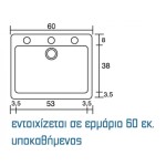 SANITEC Harmony 331(60x50cm) - Metallic Silver SANITEC Harmony 331(60x50cm) - Metallic Silver