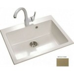 SANITEC Classic 338 (70x50cm) - Metallic Cream