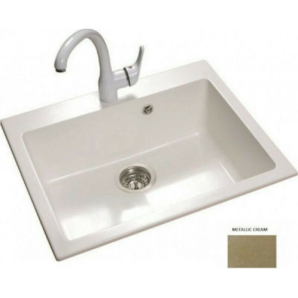 SANITEC Classic 338 (70x50cm) - Metallic Cream