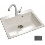 SANITEC Classic 338 (70x50cm) - Metallic Silver