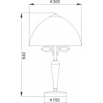 Aca AD89061T Φωτιστικό Πορτατίφ Μελί Electra