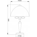 Aca AD89061T Φωτιστικό Πορτατίφ Μελί Electra