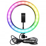 Ring Light Lamp RGB 33cm με τρίποδο LED soft ring light MJ33 με Μεγάλο Τρίποδο Και Τηλεκοντρόλ