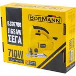 Bormann BJS6700 Σέγα Ρυθμιζόμενη Με Ταλάντωση 710W (042440)