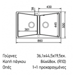 Schock Cristalite City 32290-1441 Croma Γρανιτένιος Νεροχύτης Ένθετος με 2 Γούρνες 86x50cm