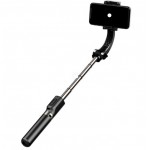 One Axis Gimbal Stabilizer - Τρίποδο - Selfie Stick με ασύρματο κλείστρο