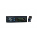 MP3 Player Αυτοκινήτου 3011 με Βluetooth, USB/SD/AUX, Ραδιόφωνο και Χεριστήριο
