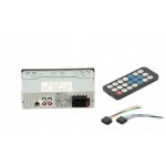 MP3 Player Αυτοκινήτου 3011 με Βluetooth, USB/SD/AUX, Ραδιόφωνο και Χεριστήριο