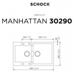 Schock Cristalite Manhattan 30290-1401 Nero Νεροχύτης Γρανιτένιος Ένθετος 86x50cm