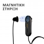 NSP BN120 Bluetooth v5.3 hands free multipoint, μαγνητικό, με κλιπ