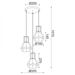 Aca V371483PG Φωτιστικό Οροφής Ασημί/Φιμέ Diamondra