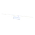 Aca PN15LEDW67WH Επίτοιχο Φωτιστικό Led Λευκό Palma Aca PN15LEDW67WH Επίτοιχο Φωτιστικό Led Λευκό Palma