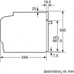 Neff B1ACE2AN0 Εντοιχιζόμενος Φούρνος Άνω Πάγκου Μαύρος με Inox