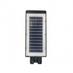 Ηλιακός προβολέας με τηλεχειριστήριο 300w - Solar Light