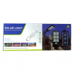 Ηλιακός προβολέας με τηλεχειριστήριο 300w - Solar Light