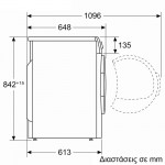 Bosch WQG14500BY Στεγνωτήριο Ρούχων με Αντλία Θερμότητας 9kg