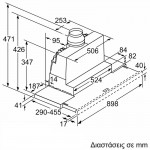 Bosch DFS097A51 Συρόμενος Απορροφητήρας