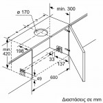 Bosch DFS097A51 Συρόμενος Απορροφητήρας