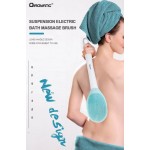 Συσκευή Μασάζ για το Σώμα Bath Brush Qiaoyang QA-T579