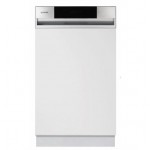 Gorenje GI520E15X Εντοιχιζόμενο Πλυντήριο Πιάτων