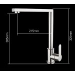 Μπαταρία Κουζίνας Τεράγωνη Ματ Inox The Box SQ-1571