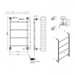 Karag Design 6-900 Bianco Θερμαντικό Σώμα Μπάνιου Λευκό 93 x 560 x 900 mm