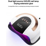 Επαγγελματικό Φουρνάκι Νυχιών 268W UVLED Sun S2 Pro Λευκό