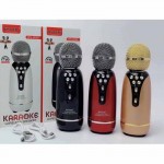 Ασύρματο μικρόφωνο Karaoke - WS-899 - Weisre - 883358 - White