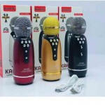 Ασύρματο μικρόφωνο Karaoke - WS-899 - Weisre - 883358 - Black