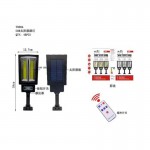Ηλιακός προβολέας LED με αισθητήρα κίνησης - T936A - COB - 257361