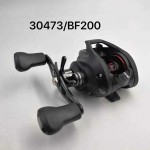 Μηχανάκι ψαρέματος - BF200 - 30473 - Left
