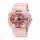 Ψηφιακό/αναλογικό ρολόι χειρός – Skmei - 1688 - Pink