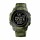 Ψηφιακό ρολόι χειρός – Skmei - 1731 - 017318 - Army Green II