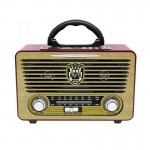 Επαναφορτιζόμενο ραδιόφωνο Retro - MU-115BT - 121155 - Gold
