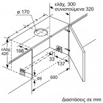 Neff D46ED52X1 Συρόμενος Απορροφητήρας