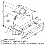 Neff D46ED52X1 Συρόμενος Απορροφητήρας